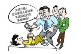 清苑讨债公司如何把握上门催款的时机